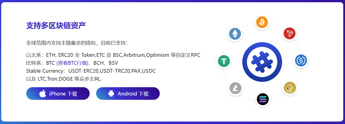 19个